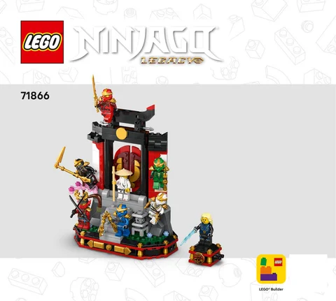 lego 乐高 71866